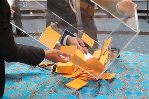 فقط در این 30 سال می توانید رییس فدراسیون باشید!