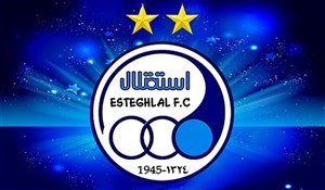 ادامه همکاری کاظمی در استقلال در پستی جدید