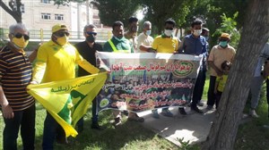 تجمع هواداران نفت آبادان علیه مدیرعامل (عکس)