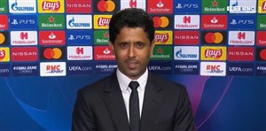 واکنش ناصر الخلیفی به پیروزی مهم PSG برابر بایرن