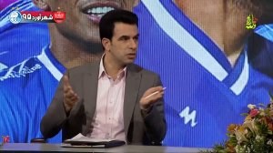 تصمیم جنجالی داور مشهور بعد از کارشناسی دربی