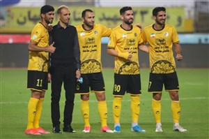 هفت خان سپاهان برای شکست پرسپولیس
