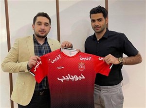 بازیکن مس سونگون به گیتی پسند پیوست