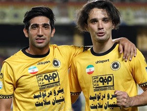 مرد محبوب سپاهان در انتظار فضای بیشتر