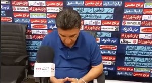 قلعهنویی: تاون این کارها را خواهید داد