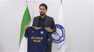 بیانیه گل گهر درباره وضعیت همکاری با سلیمی