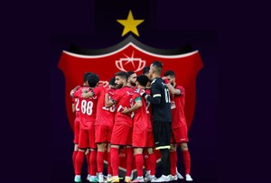 پرسپولیس در انتظار صعود به رنک یک آسیا