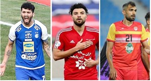 آقاسی استقلال، خانزاده گلگهر، دانشگر فسخ