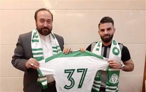 شریفات یکسال دیگر در آلومینیوم