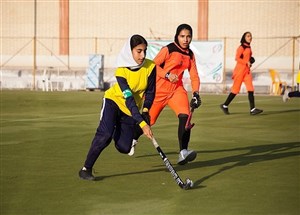 برگزاری نخستین دوره مسابقات هاکی روی چمن بانوان