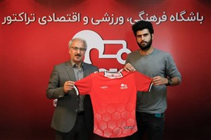 دروازهبان مس رفسنجان در تراکتور