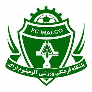 واکنش آلومینیوم نسبت به محرومیت ۲ ملیپوش