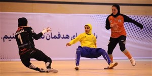 پیکان-مس؛ افتتاحیه جذاب لیگ فوتسال زنان