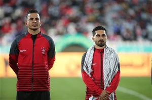 پرسپولیس