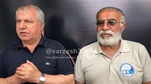 اتفاق بد برای روشن و پروین در سفر مشترک