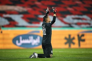 حامد لک در نقش گلساز پرسپولیس!(عکس)
