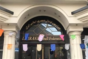 سفر اینفانتینو و تشکیل جلسه اضطراری در مجلس