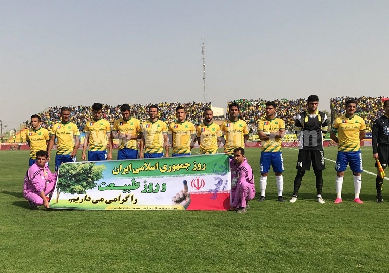 اردوی تیم فوتبال صنعت نفت آبادان در کردان کرج