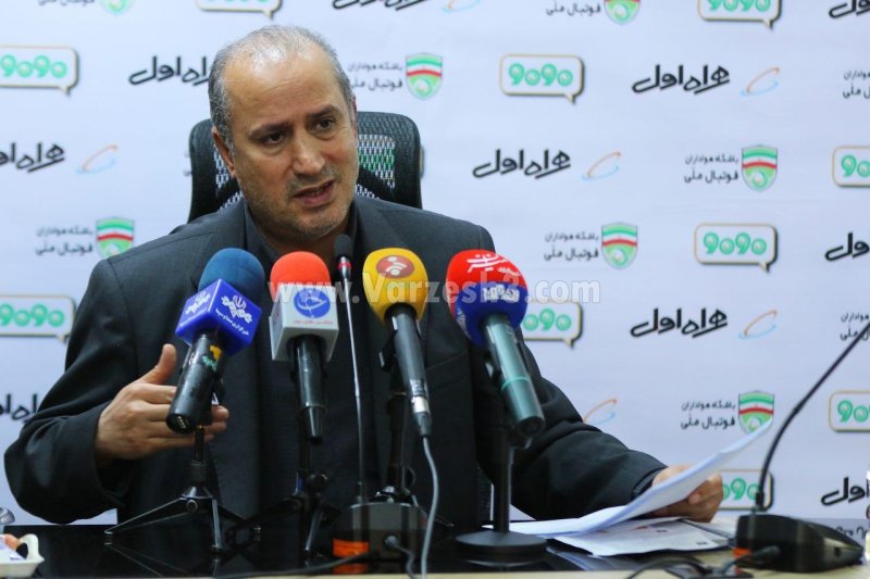 فوتسال هم صاحب ساختمان «پک» میشود