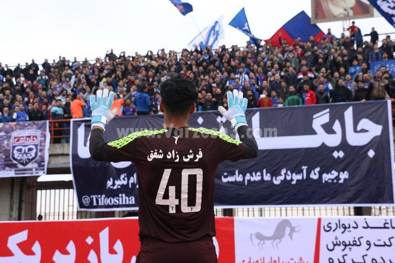 زیباترین حادثه سال در ورزشگاه سردار جنگل 