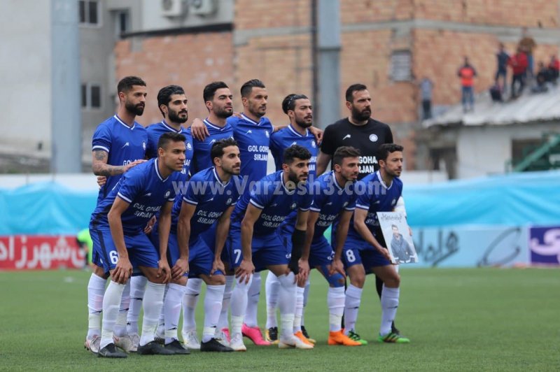 اعلام ترکیب گلگهر مقابل پرسپولیس