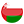 عمان