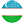 ازبکستان
