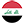 عراق